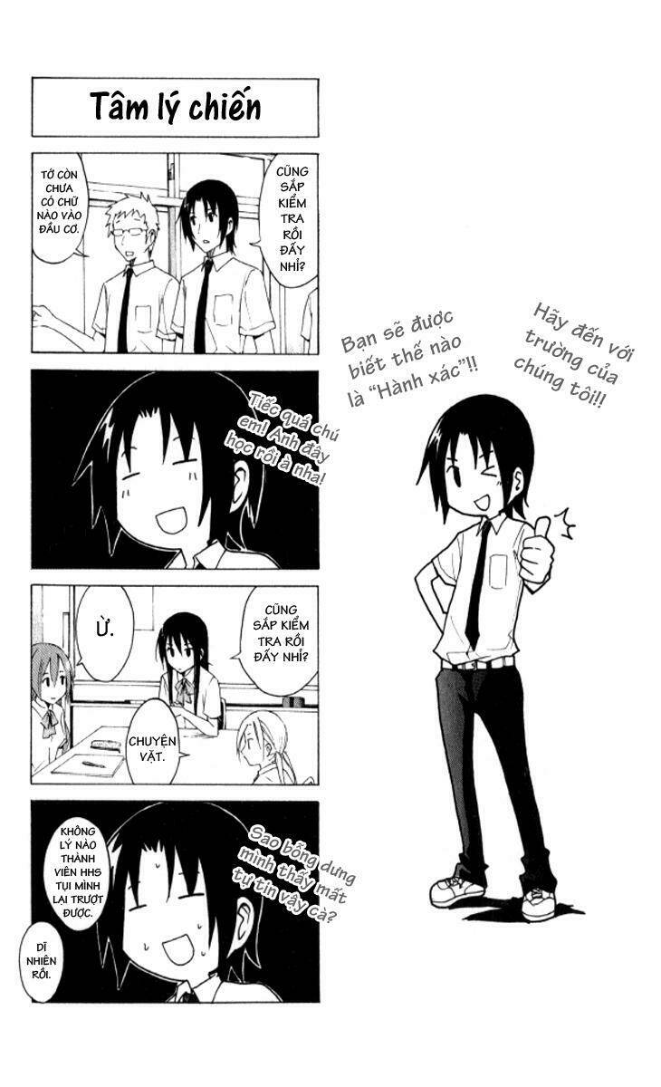 seitokai yakuindomo chapter 11 6