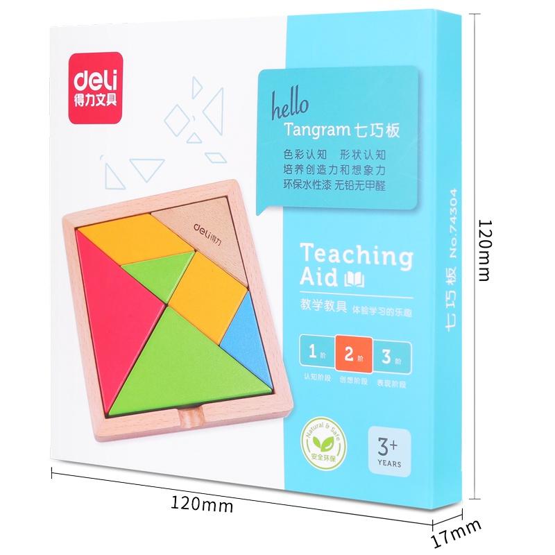 Bộ đồ chơi gỗ lắp ghép xếp hình tam giác tangram puzzle 7 miếng Deli - Đồ chơi giáo dục tư duy trí tuệ cho bé từ 3 tuổi - 74304