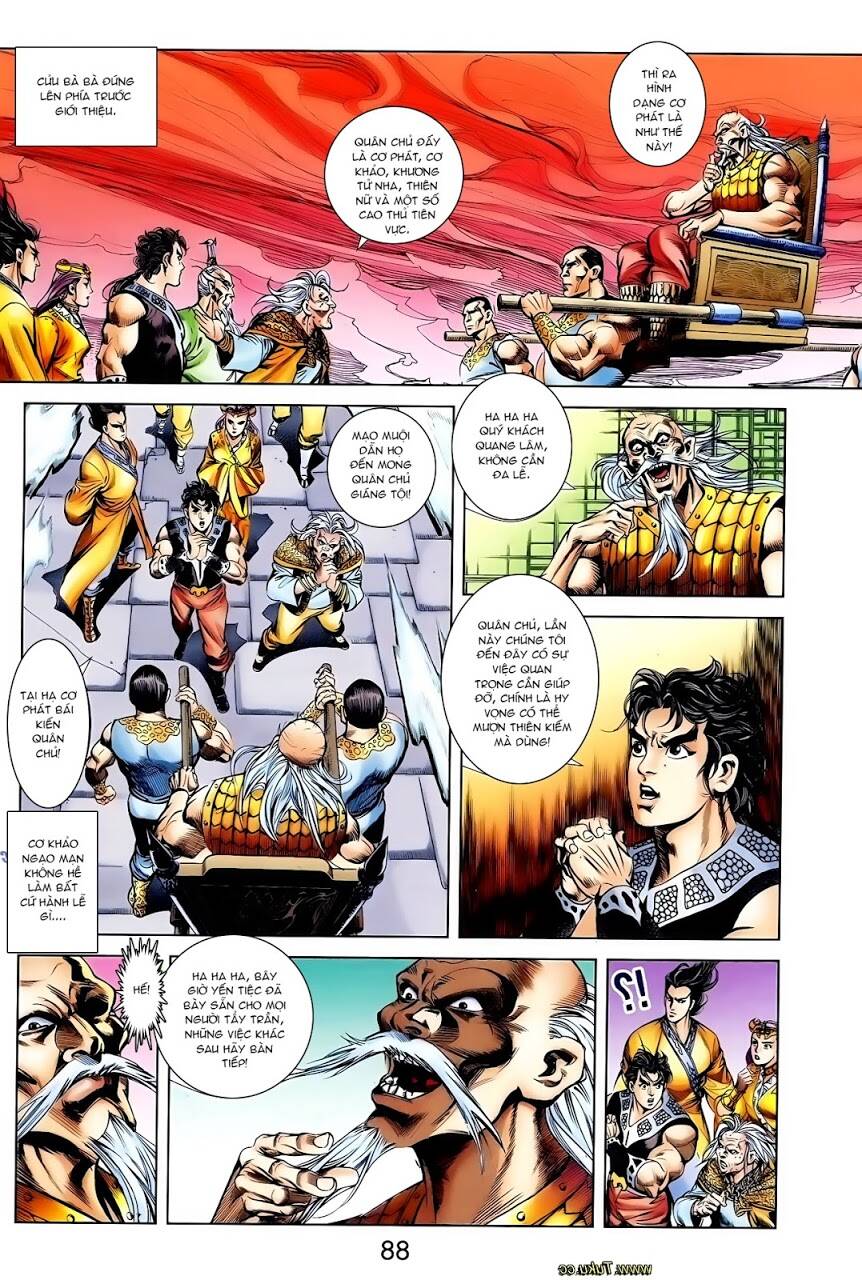 thiên tử truyền kỳ 1 - cơ phát khai chu bản chapter 111 30