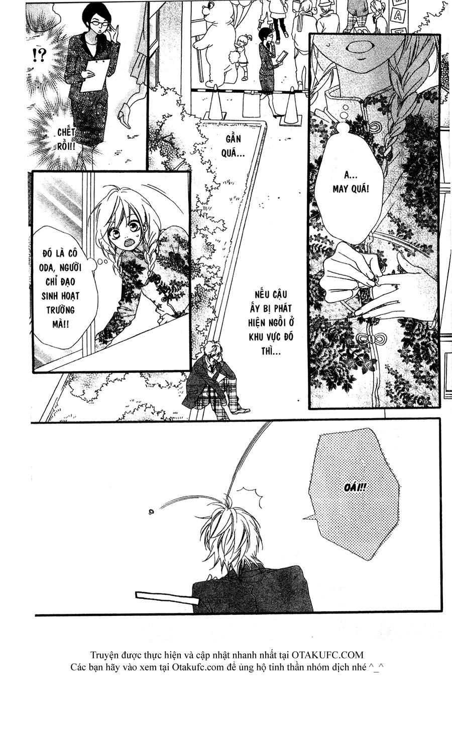 mune ga naru no wa kimi no sei chapter 14 25