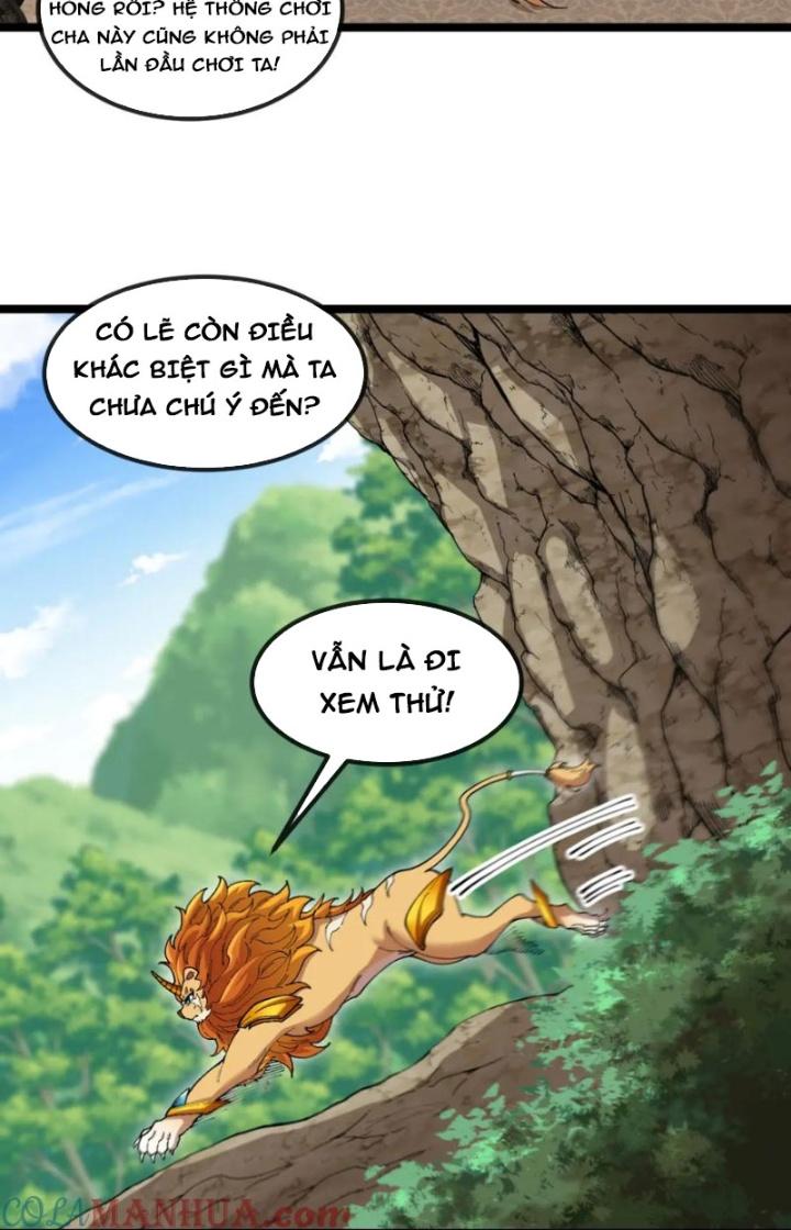 sau khi nằm, ta trở thành đại yêu chi vương chapter 16 13