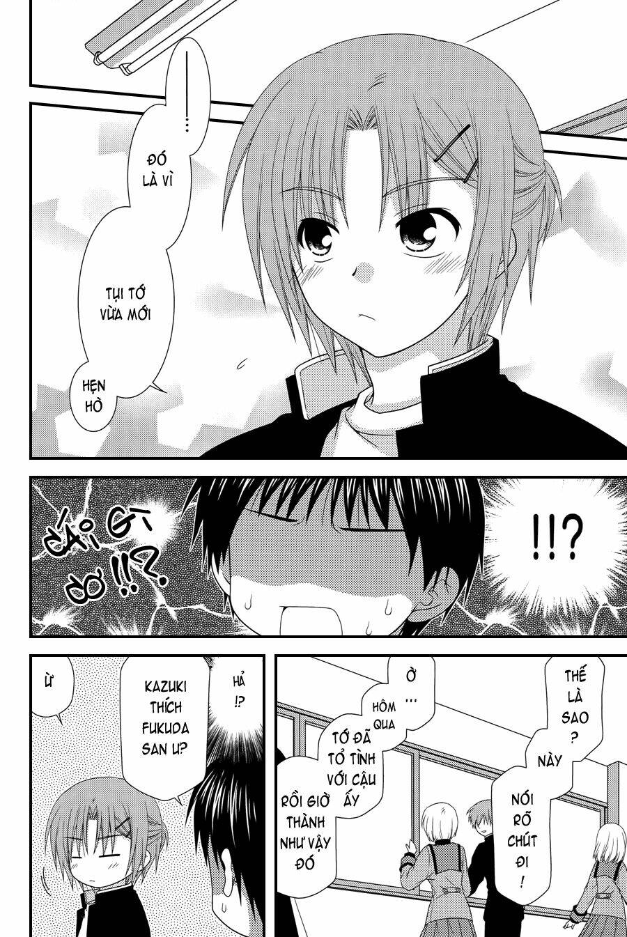 tonari no kashiwagi-san chapter 31 7