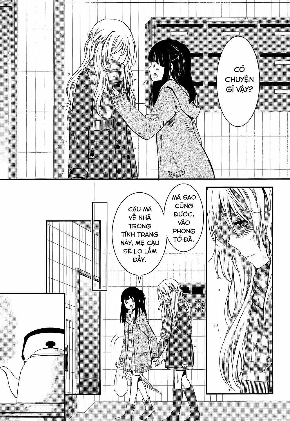 netsuzou trap chapter 7 20