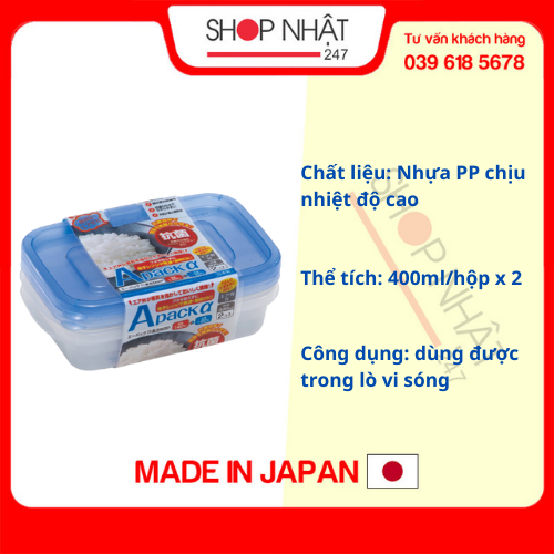 Set 2 hộp đựng thực phẩm chịu nhiệt lò vi sóng Apack ∝ 400ml nội địa Nhật Bản
