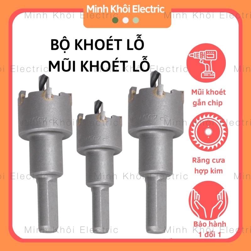 mũi khoét lỗ giá rẻ, mũi khoét sắt đủ loại