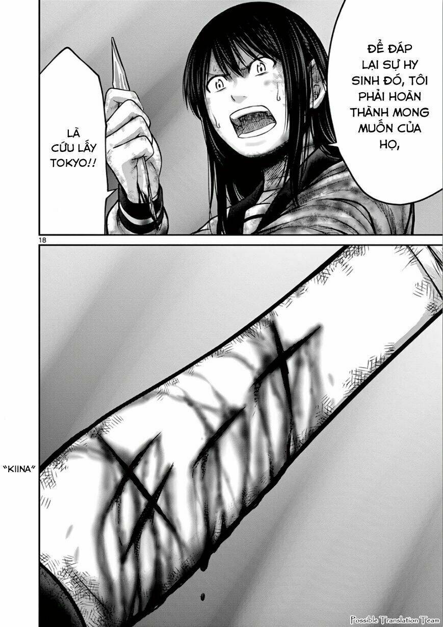 imawa no michi no alice: alice on border road chapter 30 20