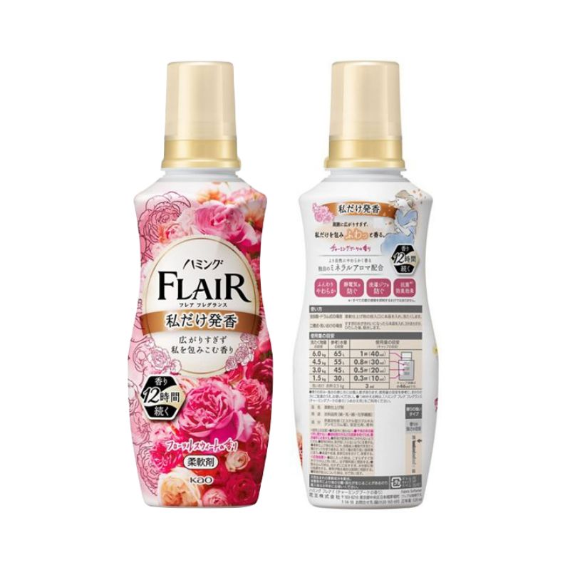 Nước xả vải KAO Flair Fragrance Floral &amp; Sweet Body - Flower &amp; Harmony