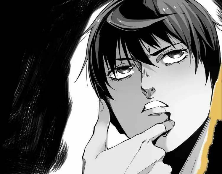 ominous liar chapter 1 39