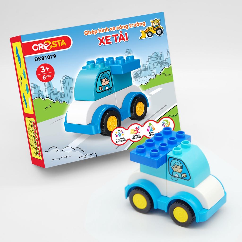 Đồ Chơi Ghép Hình Duka: Xe Đào - Xe Tải - Xe Xúc Tuỳ Chọn