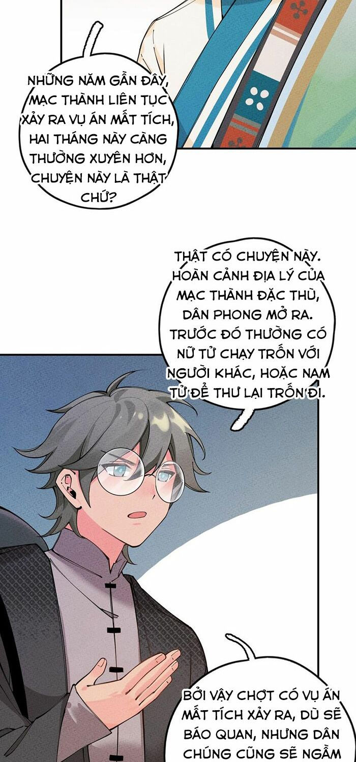 là thánh hoàng chính đạo, ta cưới ma tôn tà đạo？！ chapter 13 64