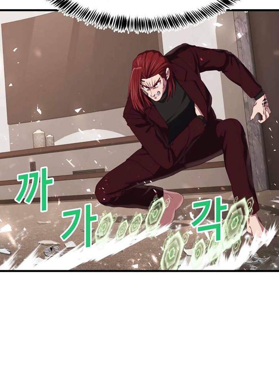 tên vâng lời tuyệt đối chapter 28 14