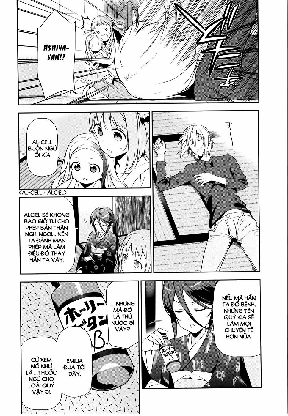 ma vương đi làm thêm chapter 29 17