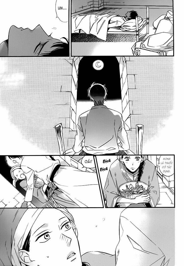 rakuda tsukai to ouji no yoru chapter 1 8