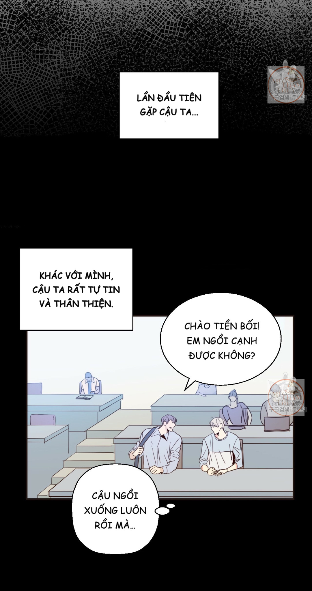 cửa hàng tiện lợi nguy hiểm chapter 3 16