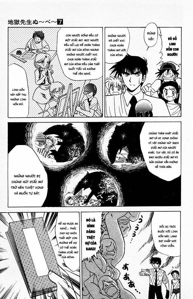 jigoku sensei nube - người thầy dũng cảm chapter 51 17