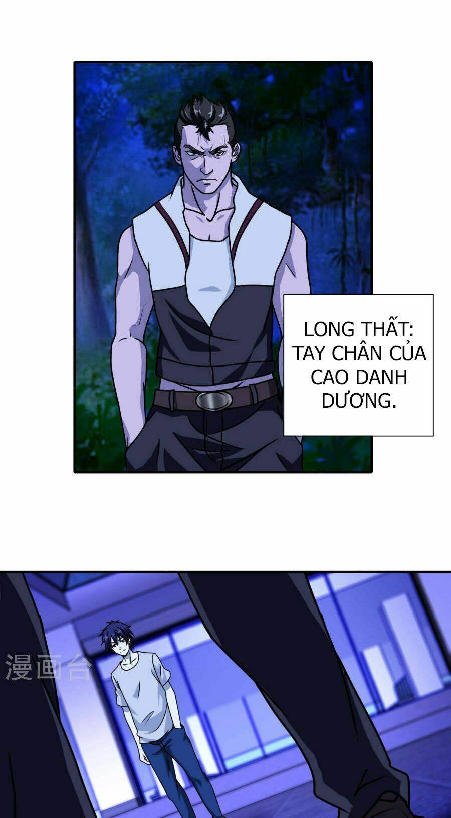 hộ hoa cao thủ tại đô thị chapter 32 2