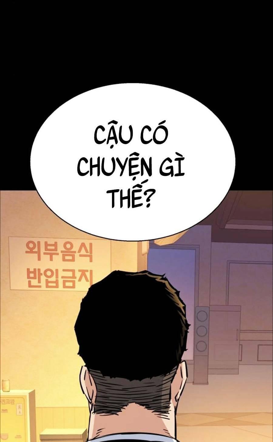 bạn học tôi là lính đánh thuê chapter 83 44