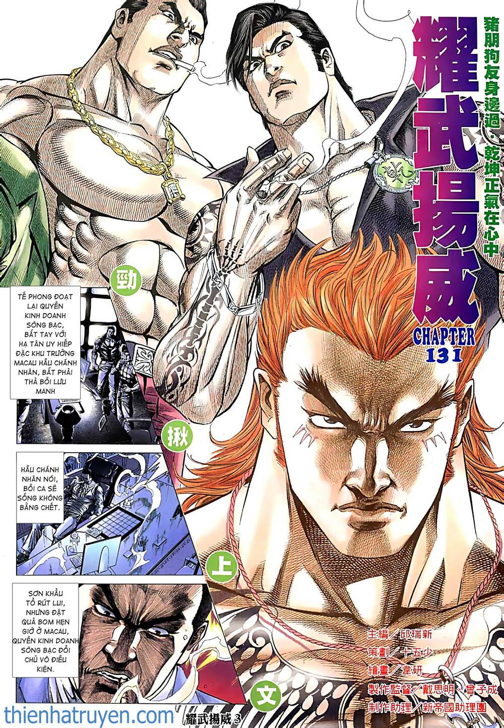 diệu võ dương oai chapter 250 1