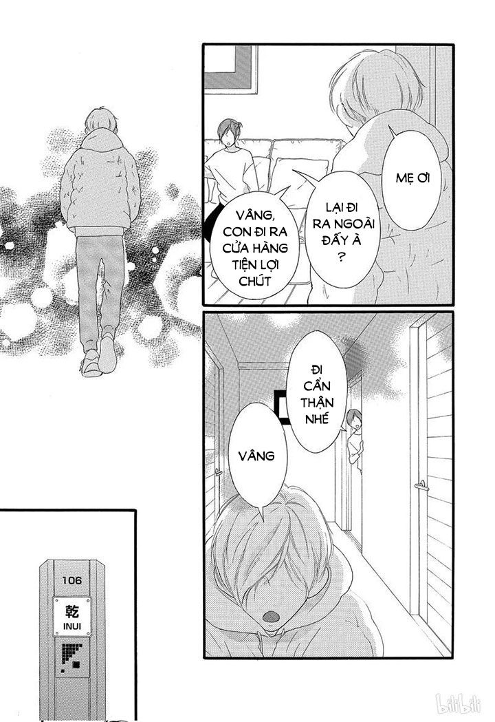 omoi, omoware, furi, furare chapter 40 34