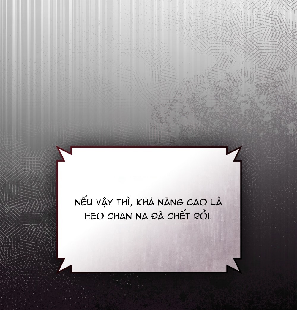 merry psycho chapter 18.1 5