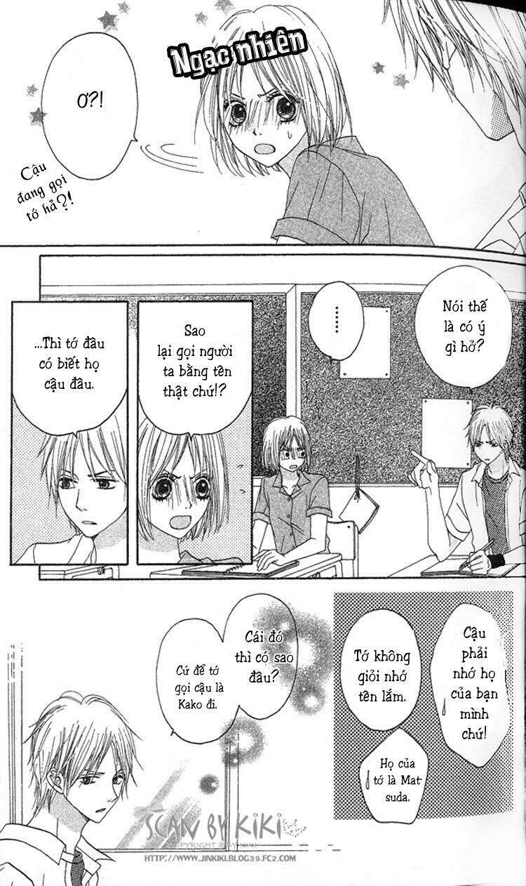 kataomoi no mukougawa chapter 2 13