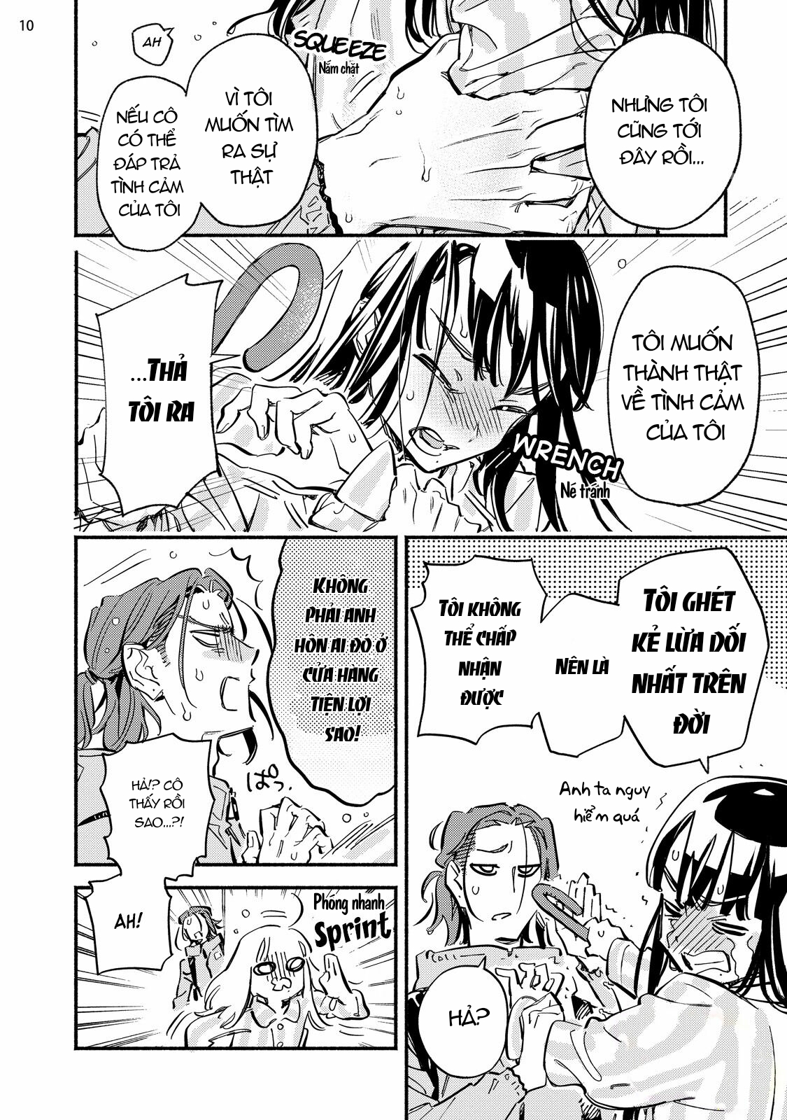 baby violet chapter 7.1 9