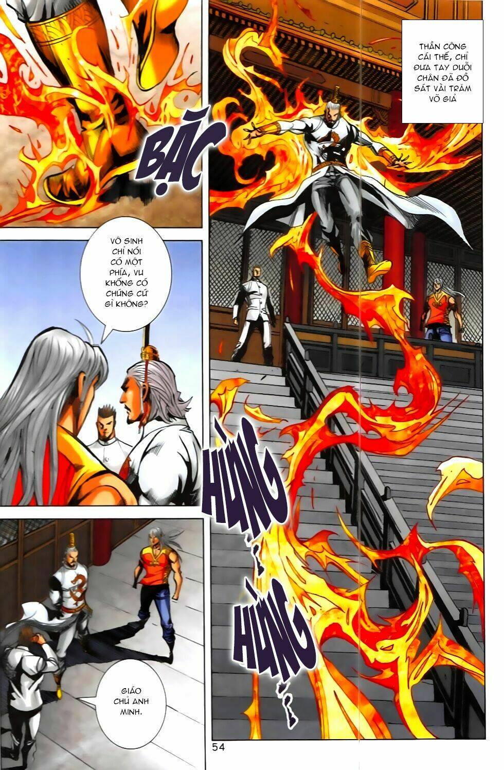 hoàng giả chi lộ chapter 5.2 18