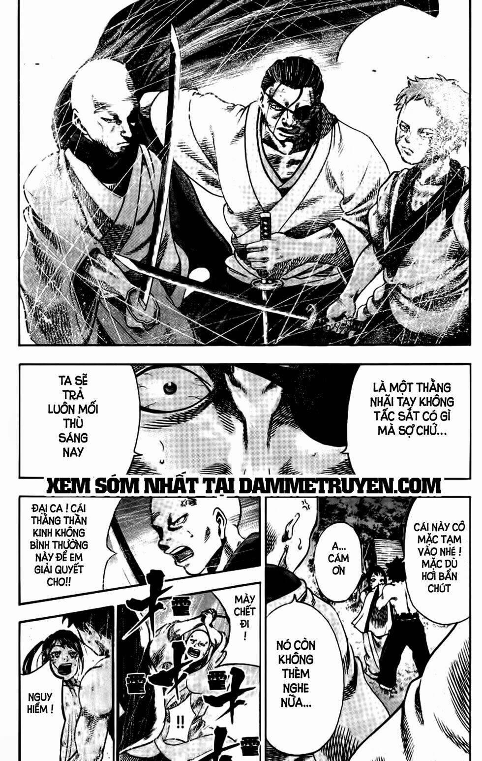 yukikaze chapter 2 10