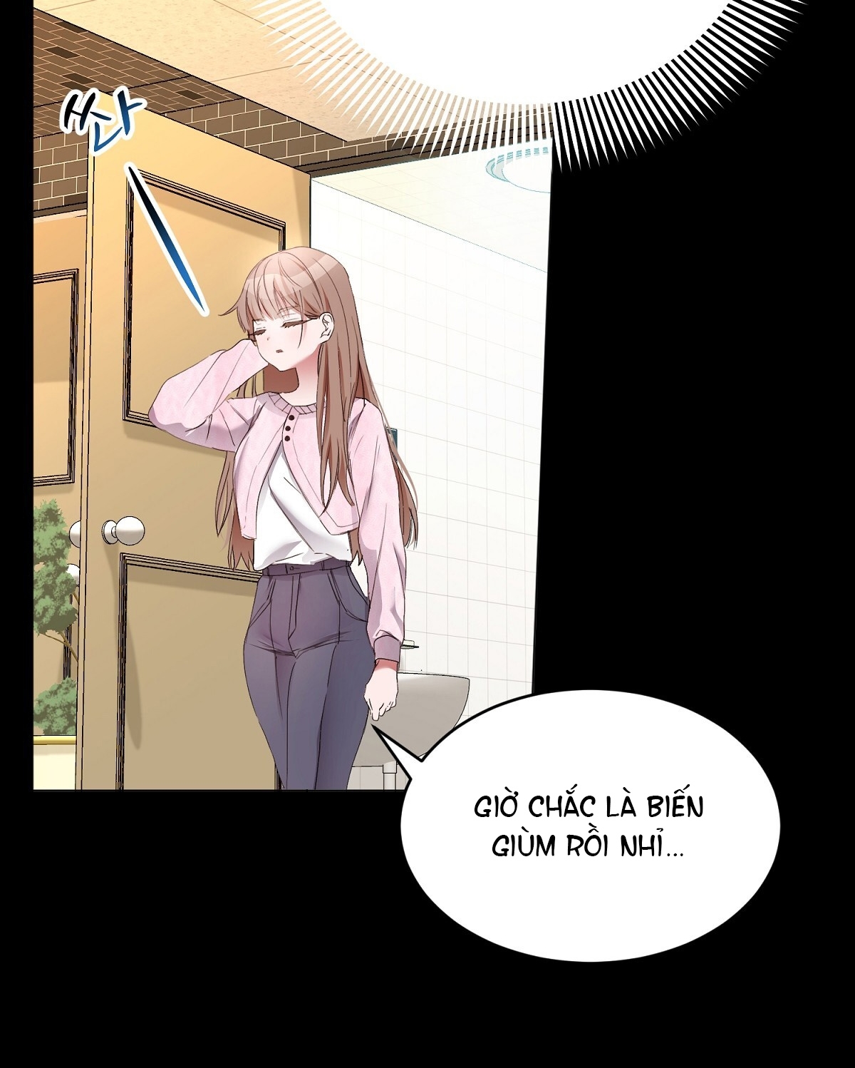Người Bạn Dâm Loạn chapter 1.2 - Trang 13