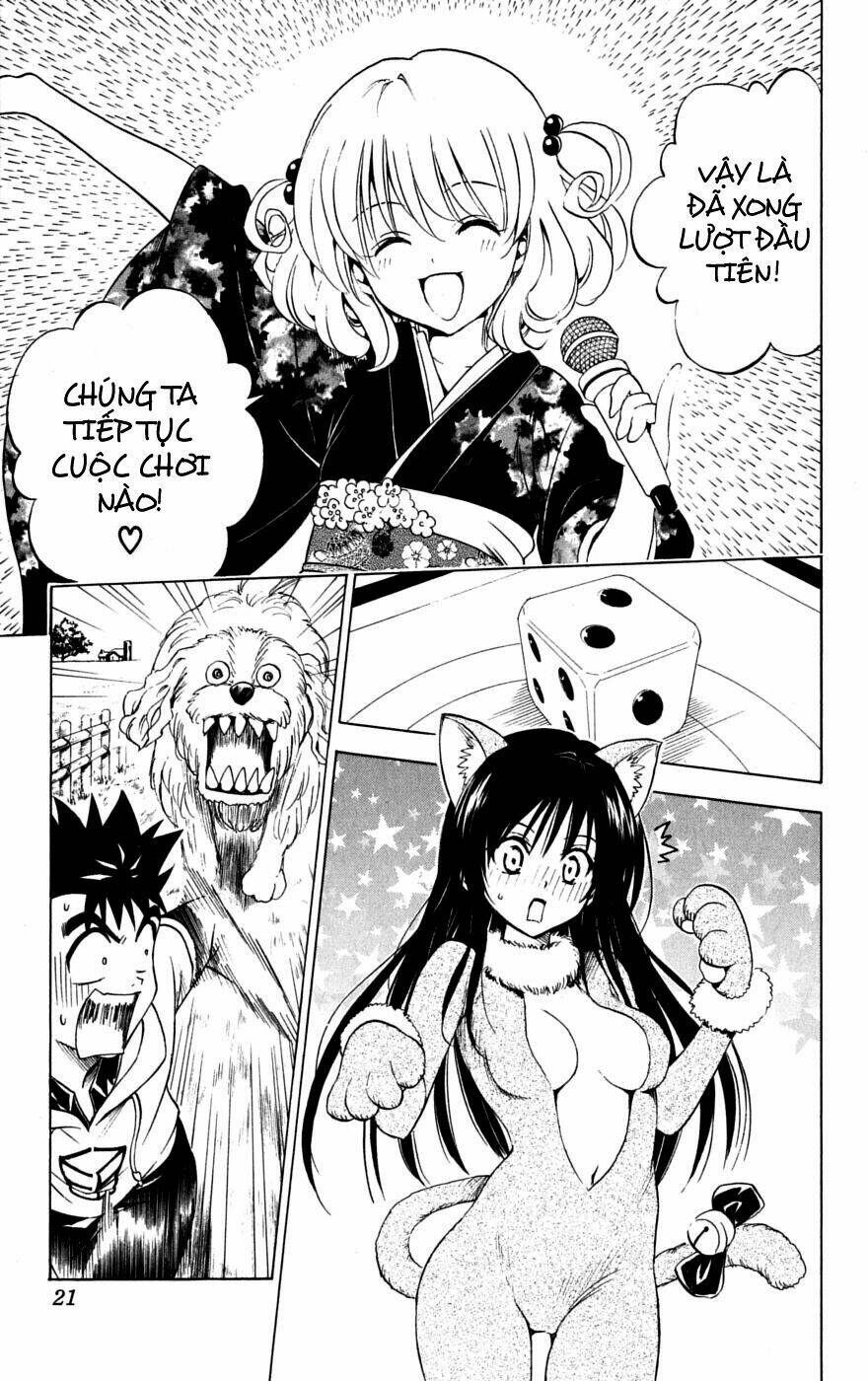 bọn tớ thích cậu! rito chapter 134 25