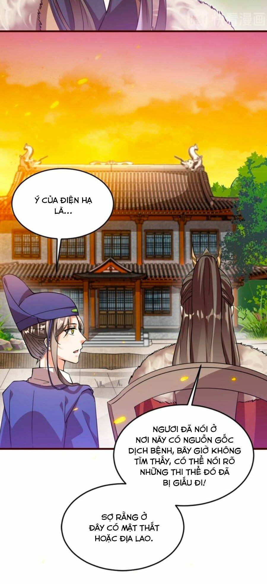 thái tử điện hạ, nô tài có hỉ rồi chapter 41 17