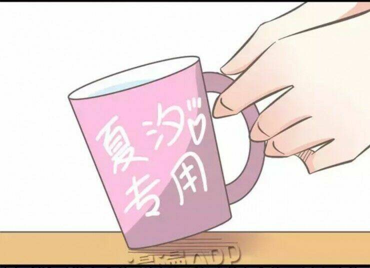 cái gì! cái gì! - chân du chapter 4 28