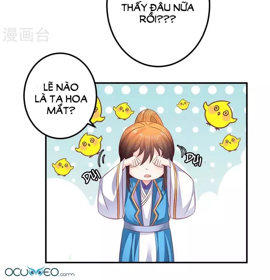 từ đây vương gia không thượng triều sớm chapter 79 25