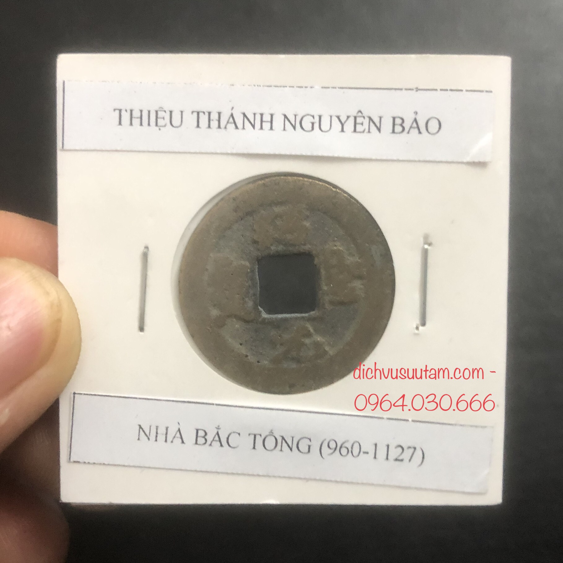 Đồng xu cổ Thiệu Thánh Nguyên Bảo, nhà Bắc Tống (960 - 1127) sưu tầm