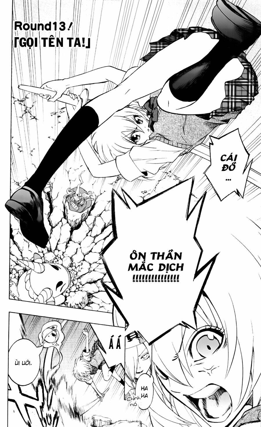 binbougami ga! chapter 13 7