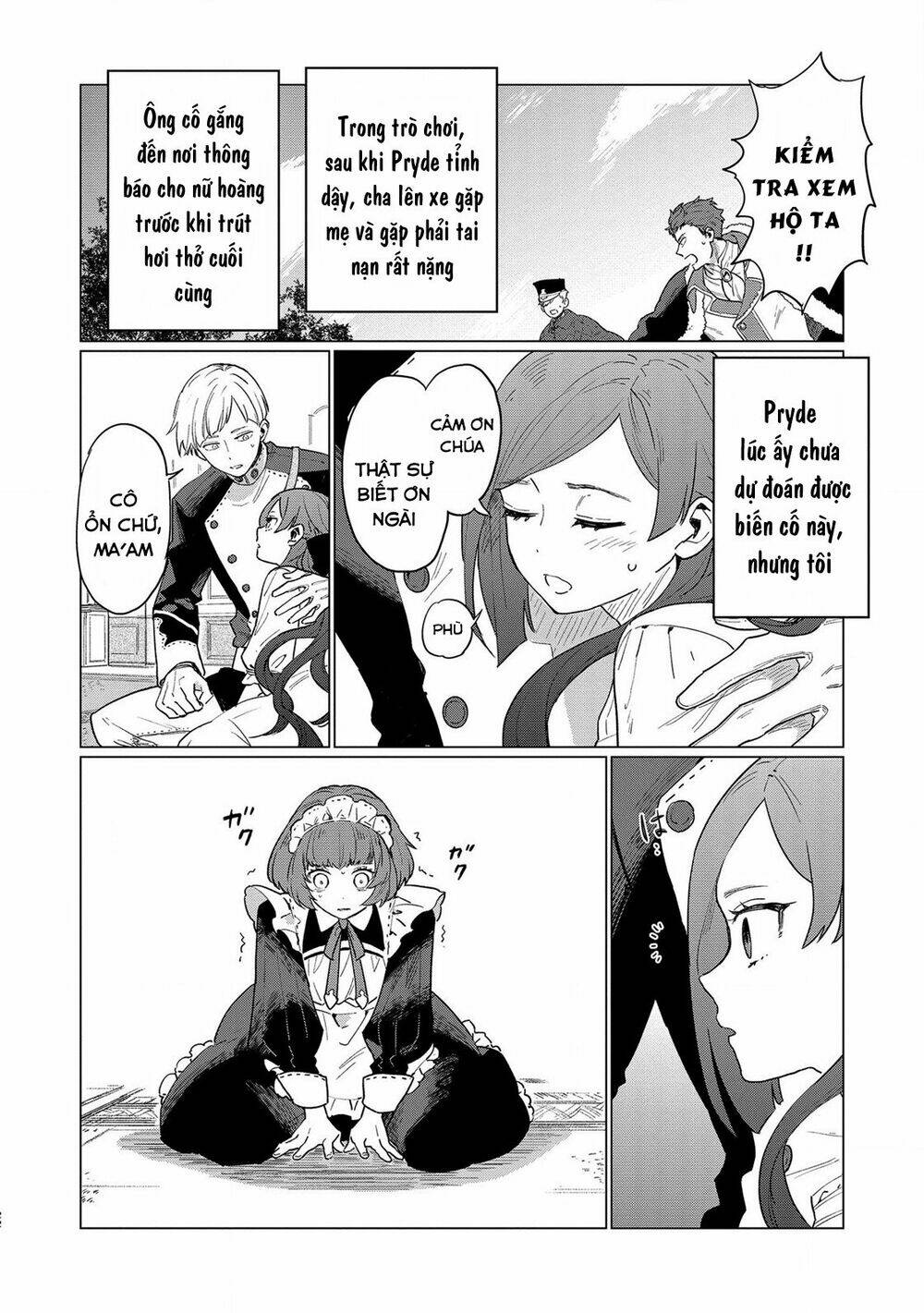 the most heretical last boss queen who will become the source of tragedy will devote herself chapter 1 22