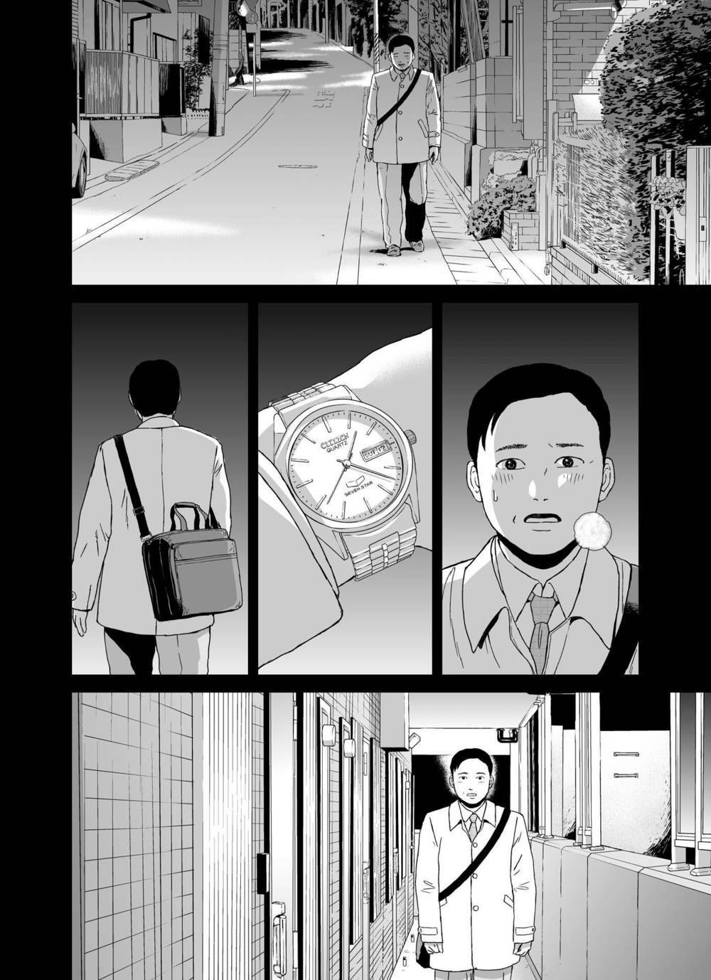 hi-posi chapter 26 16