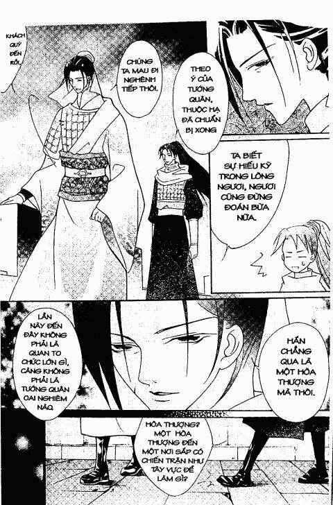 lâu lan y mộng chapter 2 7