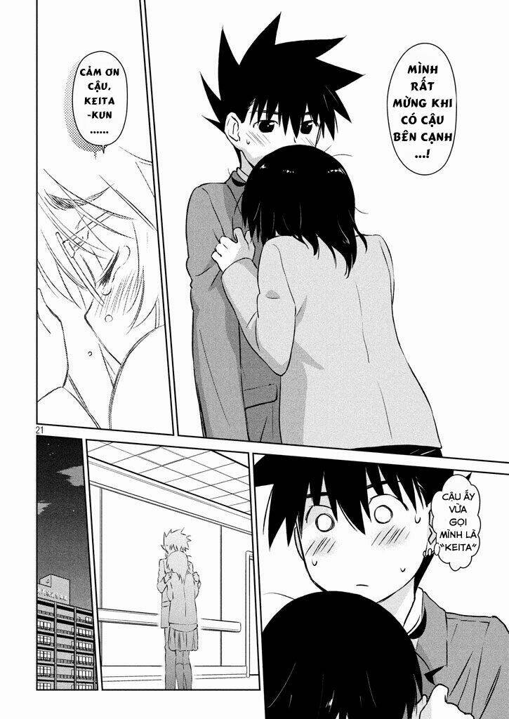 kiss x sis chapter 96 23