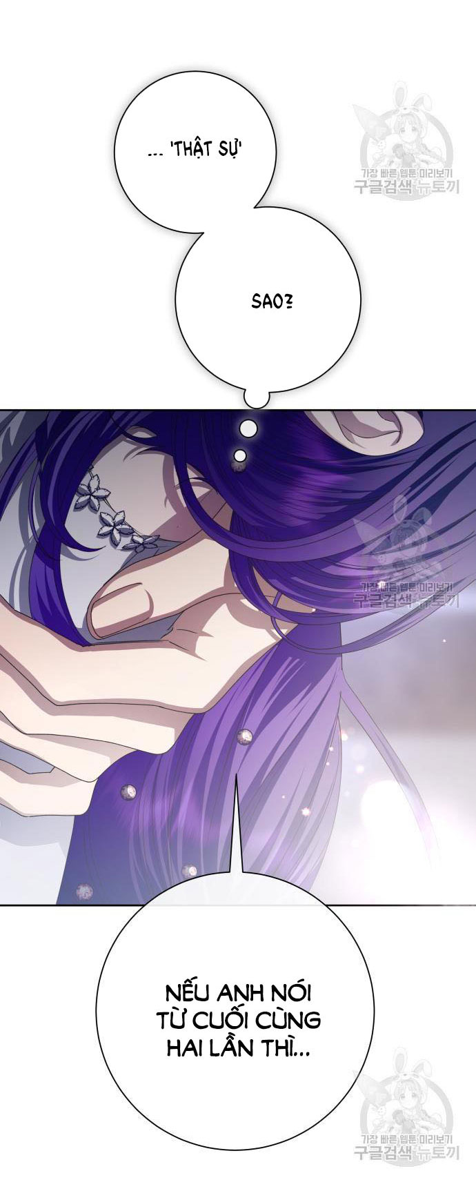 tôi muốn trở thành cô ấy dù chỉ là một ngày chapter 175.1 25