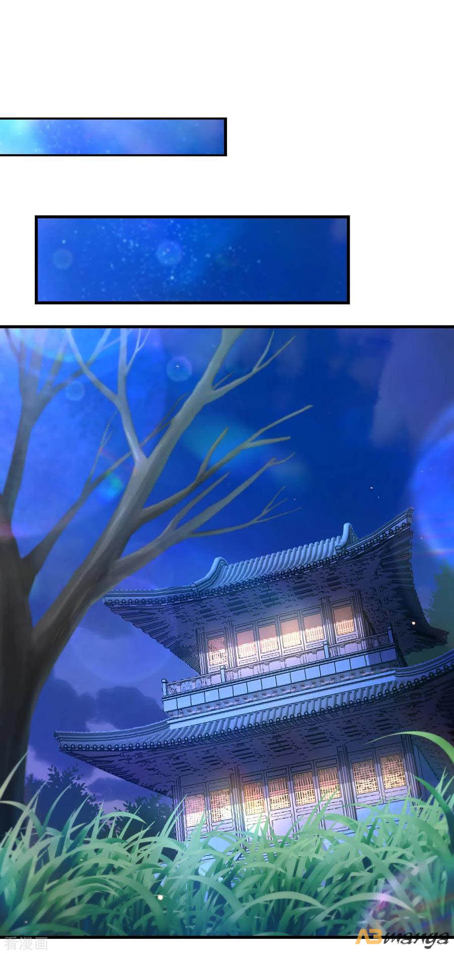 ngã tại hậu cung đương đại lão nữ chapter 72 1