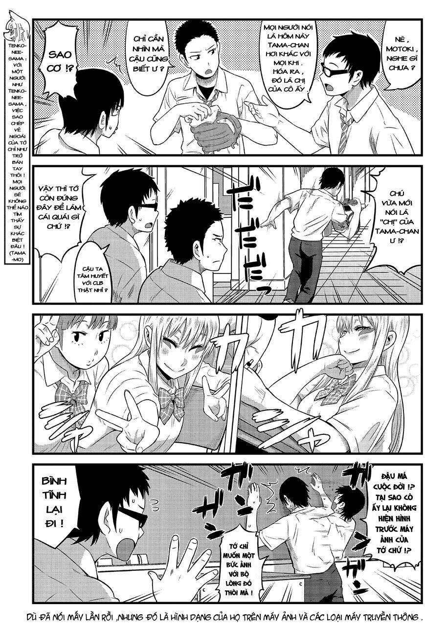 high school inari tamamo-chan ! chapter 10 8