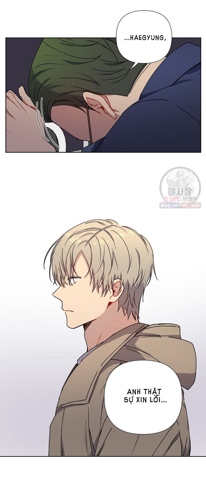 tình yêu đen đủi chapter 5.1 19