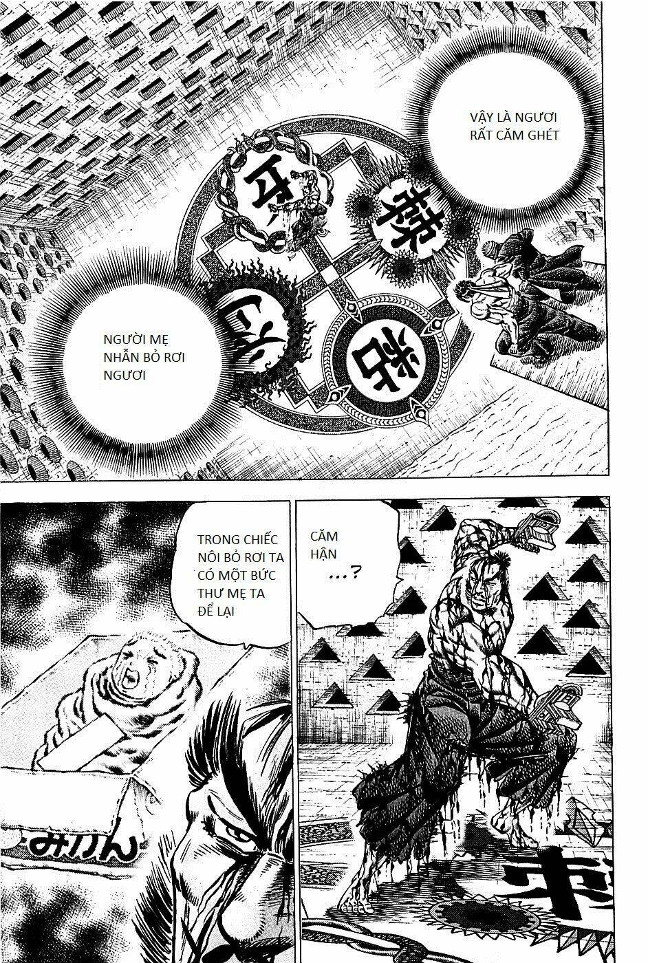 akakatsuki!! otokojuku - seinen yo, taishi wo idake chapter 70 9