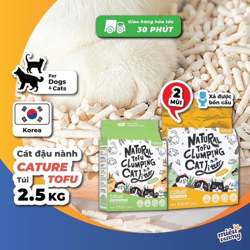 Cát đậu nành hữu cơ- cát vệ sinh đậu nành Cature Tofu cho mèo [Túi 6L]