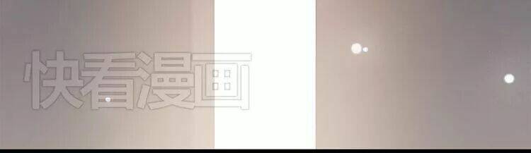 con tim rung động 3 chapter 0 19