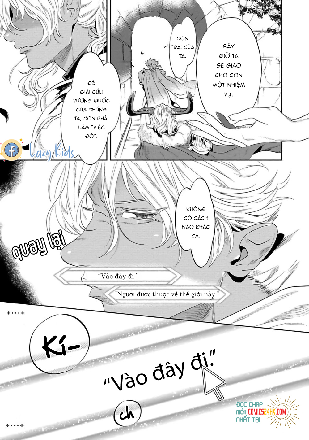 nanji ware wo kouryaku seyo chapter 1 6