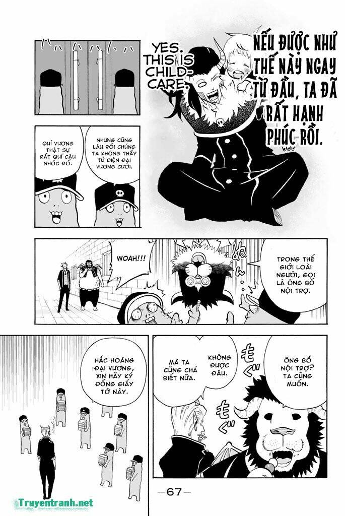 sodatechimaou chapter 51 6