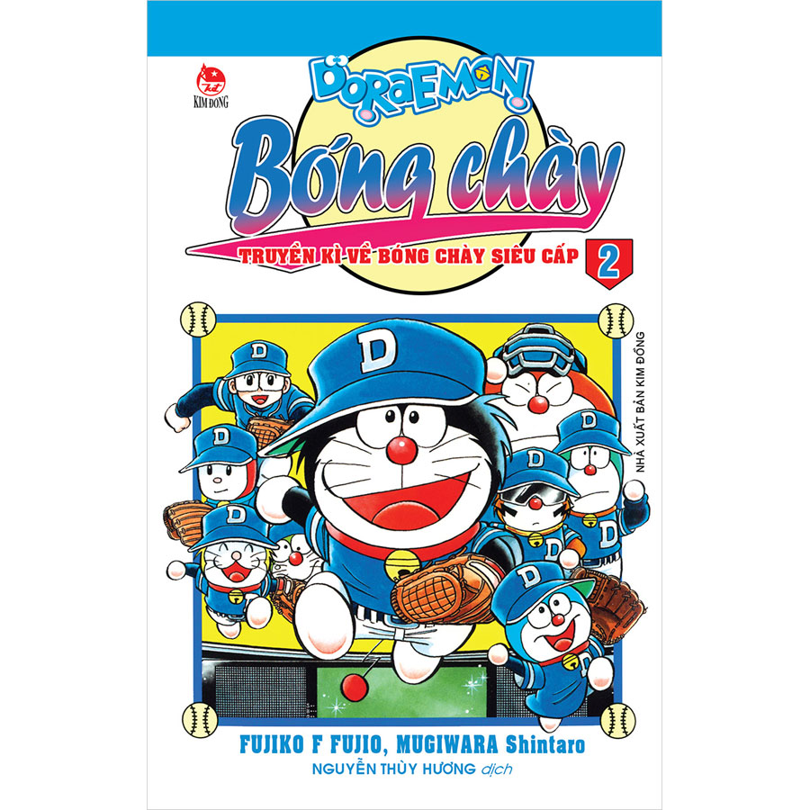 Doraemon Bóng Chày - Truyền Kì Về Bóng Chày Siêu Cấp Tập 2 (Tái Bản 2020)