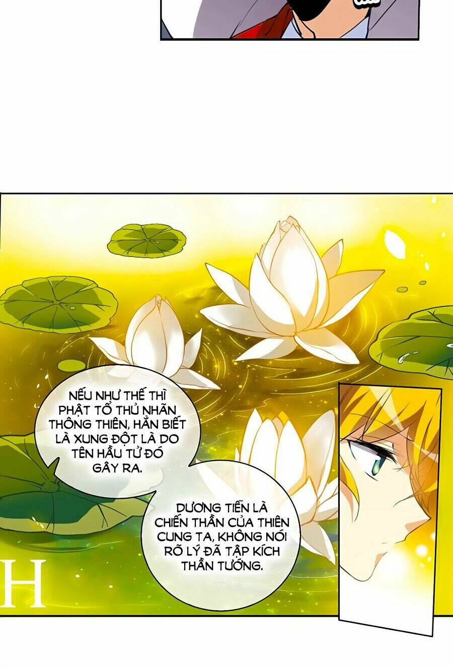 tam nhãn hao thiên lục chapter 286.1 5